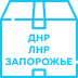 Работаем по 44-ФЗ и 223-ФЗ