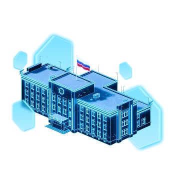 Образовательные организации