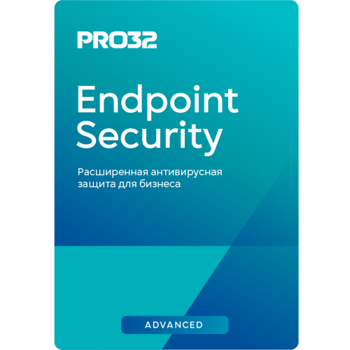 Лицензия PRO32 Endpoint Security Advanced на 5 узлов. Срок действия 1 год