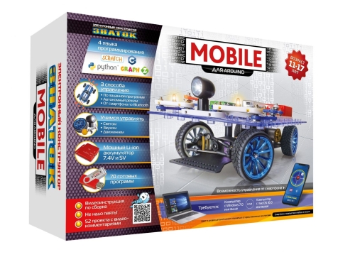 Электронный конструктор ЗНАТОК для Arduino MOBILE