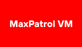 MaxPatrol VM система управления уязвимостями