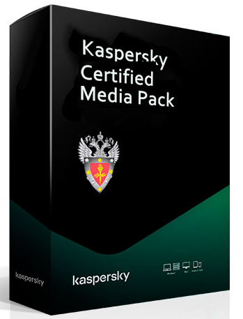 Kaspersky Стандартный Certified Media Pack Media Pack