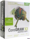 CorelDRAW Graphics Suite X3 Student & Teacher RUS
