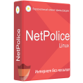 Персональный клиент фильтрации «NetPolice Linux» на 1000 установок . Срок действия: 1 год, академ