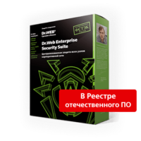 Лицензия: Комплект Dr.Web для школ на 10 ПК на 12 мес. Новая покупка. 