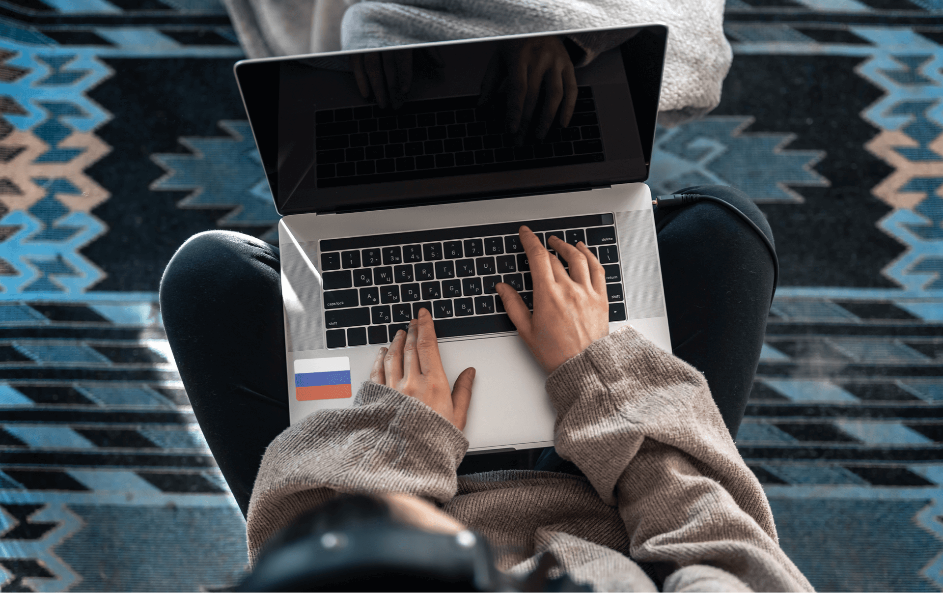 Вебинар «Российская вычислительная техника как основа построения доверенной информационной инфраструктуры»