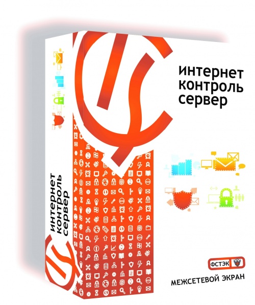 ИКС (Стандарт ОУ + SkyDNS, 1 год, 100 пользователей) ИКС (Стандарт ОУ + SkyDNS, 1 год, 100 пользователей)