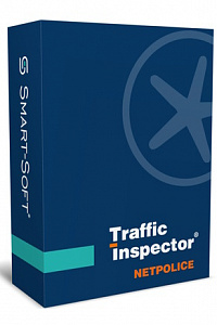 NetPolice School для Traffic Inspector на 1 год 50-Desktop