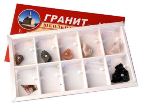 Коллекция 