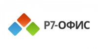 Р7-Офис.Профессиональный (Десктоп + Сервер базовый), лицензия на 1 год