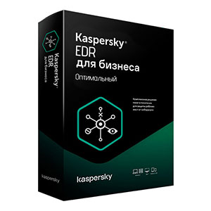 Kaspersky EDR для бизнеса - Оптимальный на 1 год Renewal продление от 10 лицензий