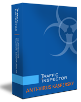 Traffic Inspector Anti-Virus powered by Kaspersky 10 на 1 год