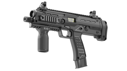 Базовый набор лазертаг-оборудования ОБЗР. Комплект для 10-ти игроков