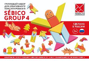 Групповой набор для креативного конструирования SEBICO GROUP 4