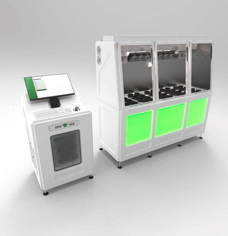 Лаборатория агробиотехнологий АгроЛаб-МОДУЛЬ