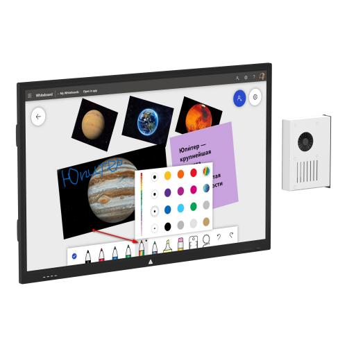 Интерактивная панель Stark Baikal OPS Minimal 55