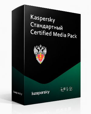 Kaspersky Стандартный Certified Media Pack Media Pack
