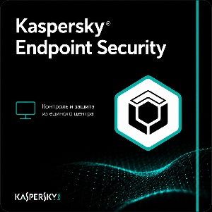Kaspersky Endpoint Security для бизнеса – Стандартный Russian Edition. 10-14 Node 1 year Base Licens