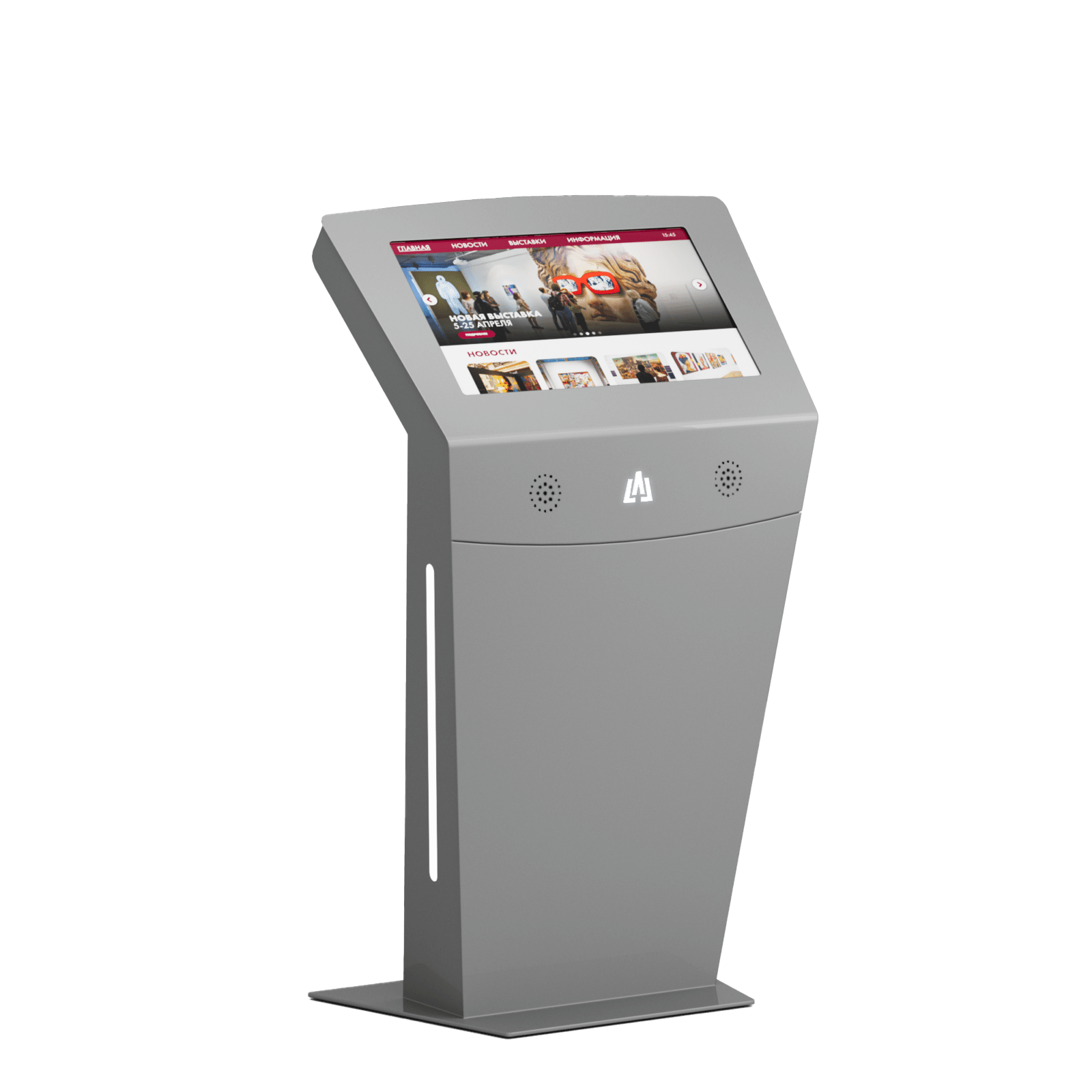 Сенсорный стол LigaSmart 24 (БЕЙСИК)