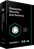 Kaspersky Стандартный Certified Media Pack Media Pack