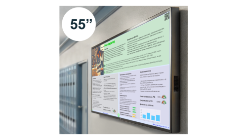 «Магазин Профессий», универсальный ТВ-стенд 55