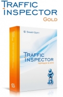 Traffic Inspector GOLD