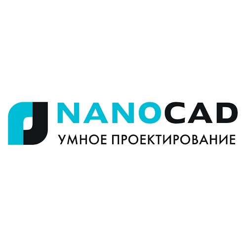 Платформа nanoCAD 24 (основной модуль), локальная лицензия на 1 год