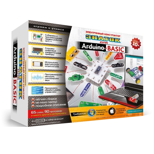 Электронный конструктор ЗНАТОК Arduino BASIC (версия HOME в коробке)