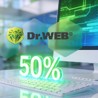 Акция: переход на Dr.Web со скидкой 50%
