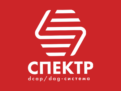 Спектр DCAP / DAG система контроля и управления доступами