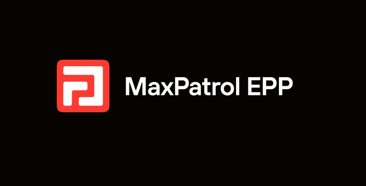 MaxPatrol Endpoint Protection Platform (MaxPatrol EPP)