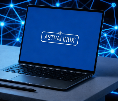 Репозитории Astra Linux. Образовательный репозиторий