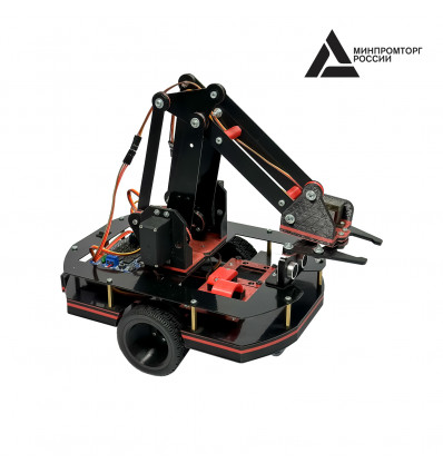 Робототехнический набор для конструирования, изучения электроники и микропроцессоров и информационных систем и устройств (№ по приказу 2.20.154)