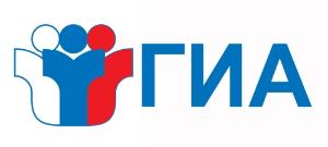 ГИА 21387. ПО VipNet Client for Windows (КС2) сеть 21387, на 1 год