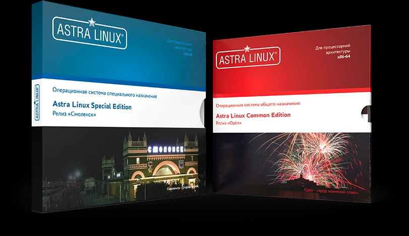 Отечественная операционная система Astra Linux – операционная система общего назначения и платформа для информационных систем.